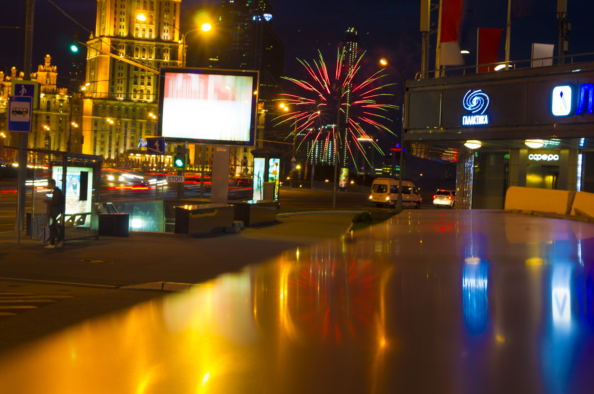 Sony SLT-A37 sample photo. Fireworks photography