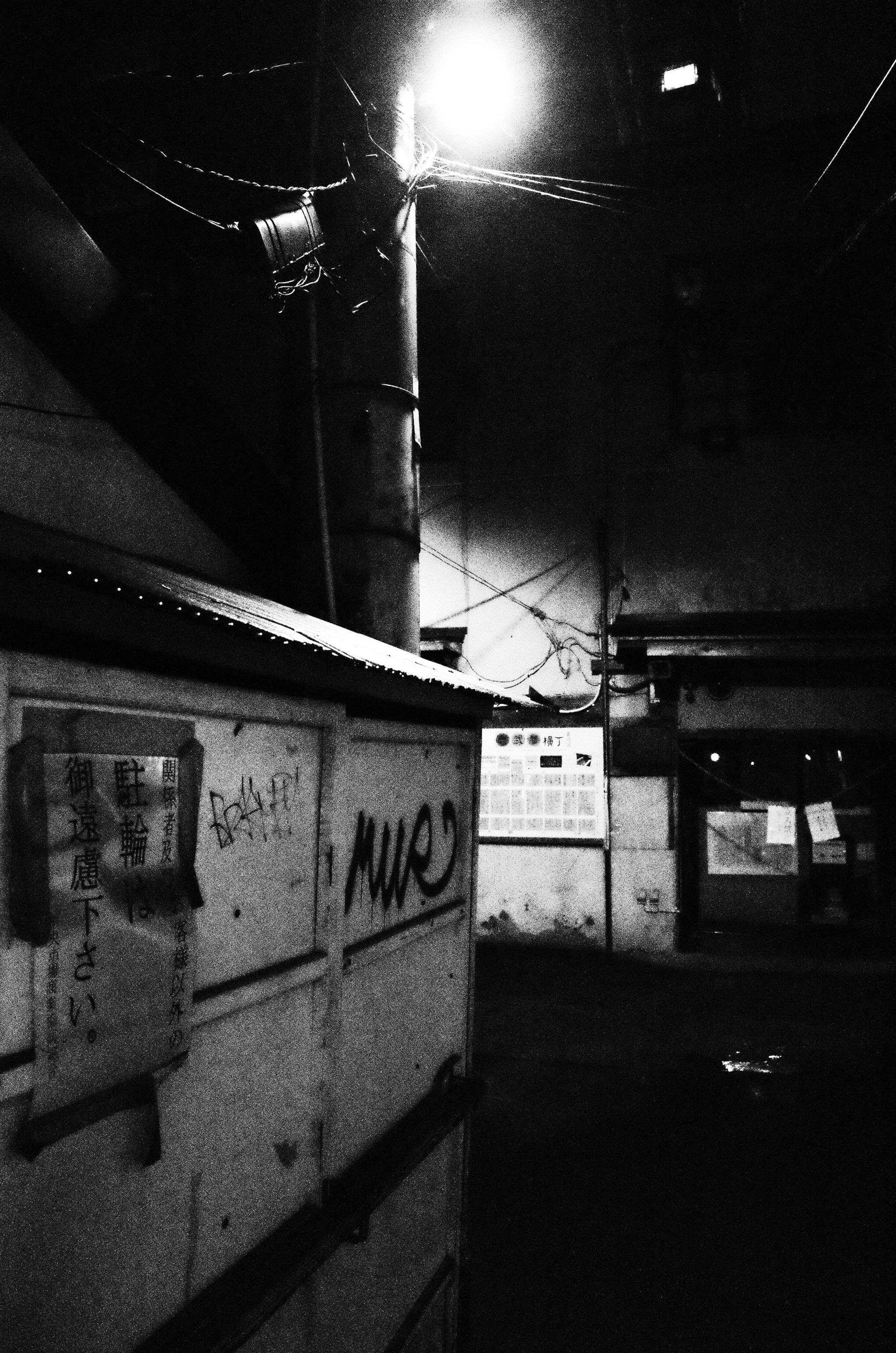 Ricoh GR II sample photo