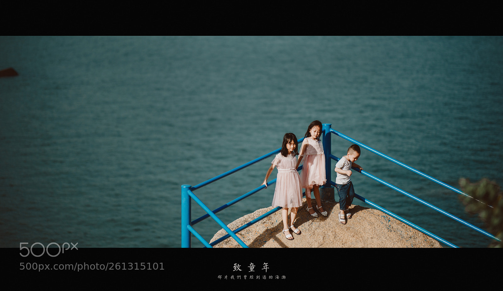 Nikon D810 sample photo. Untitled photography