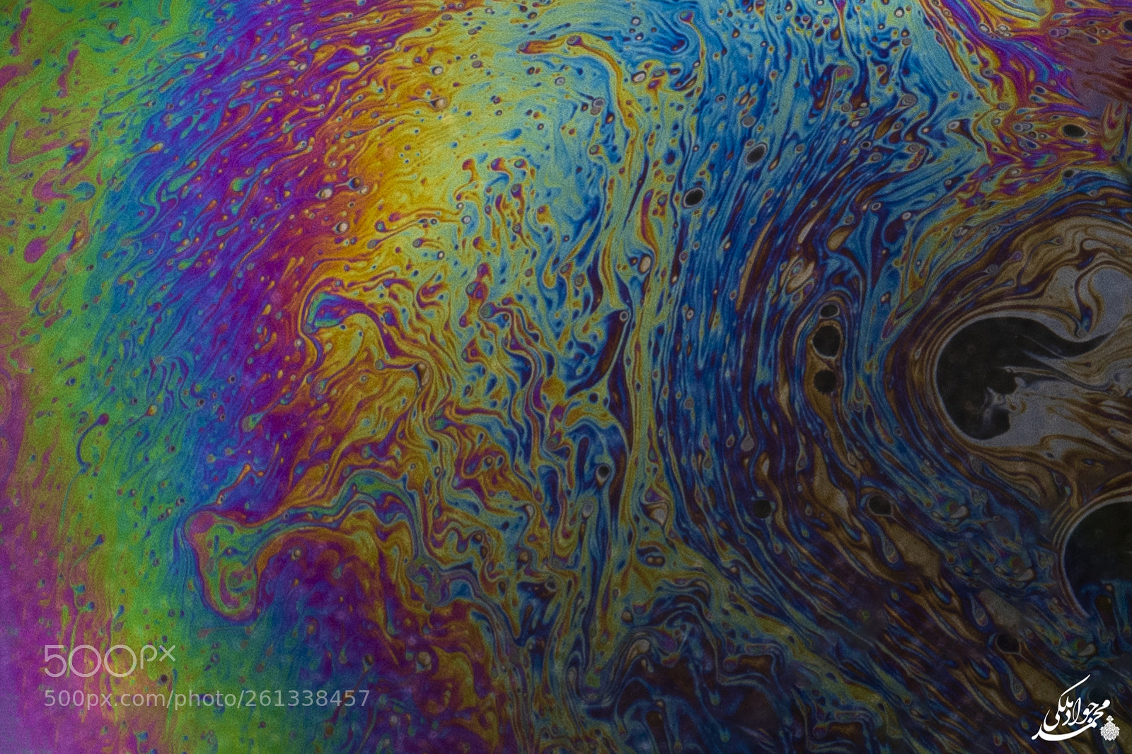 Nikon D850 sample photo. Jupiter storm collection photography