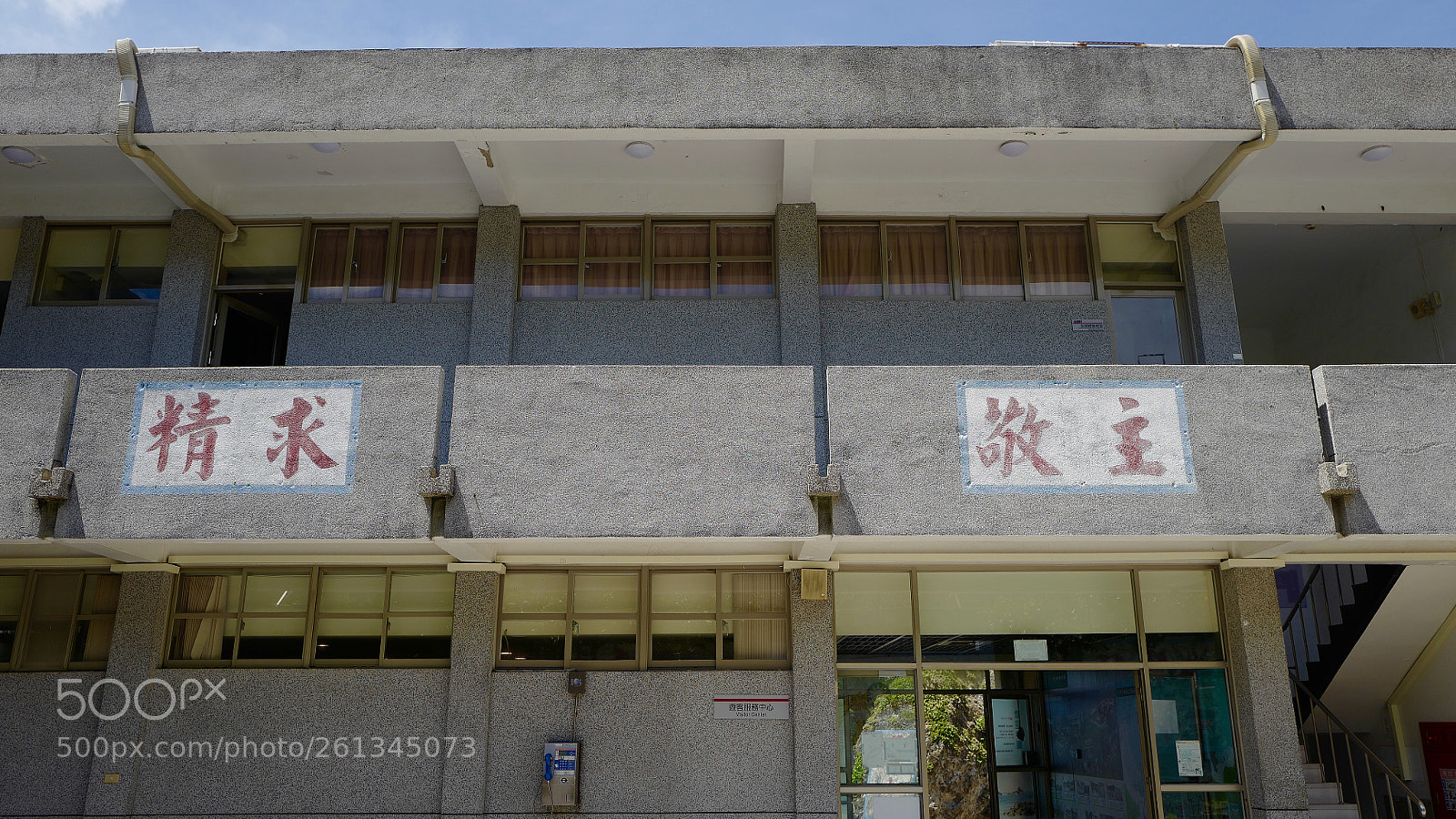 Leica Q (Typ 116) sample photo. 手寫字真的非常好看 photography