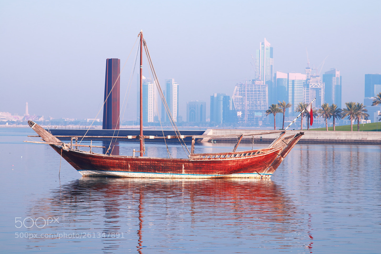 Canon EOS 80D sample photo. Museum of islamic arts photography