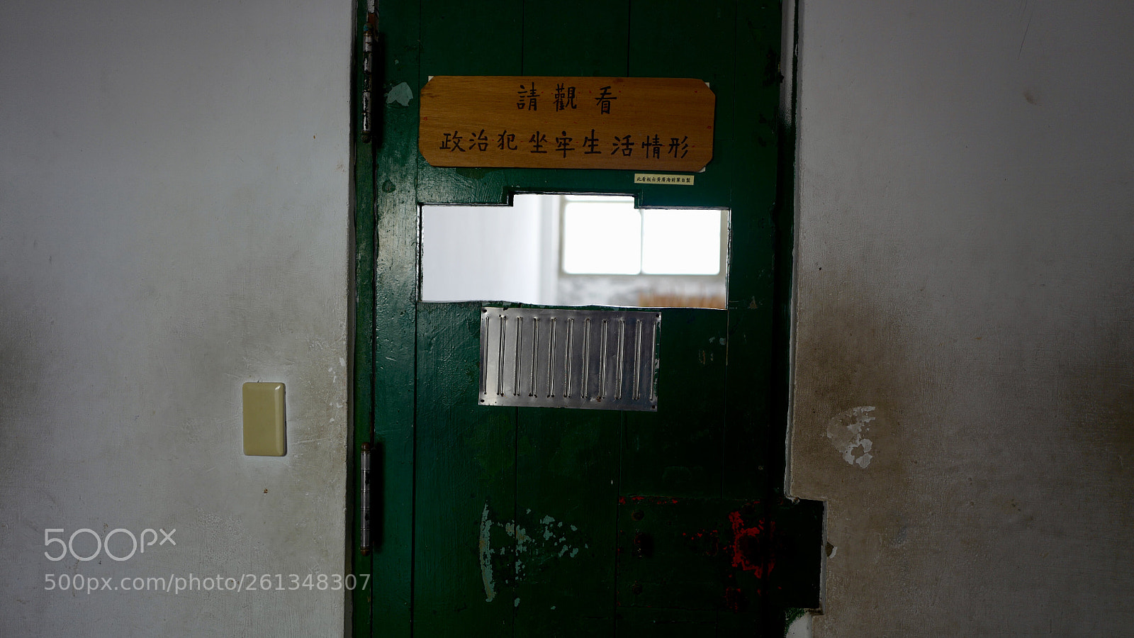 Leica Q (Typ 116) sample photo. 看著這張圖心裡一直發毛 photography