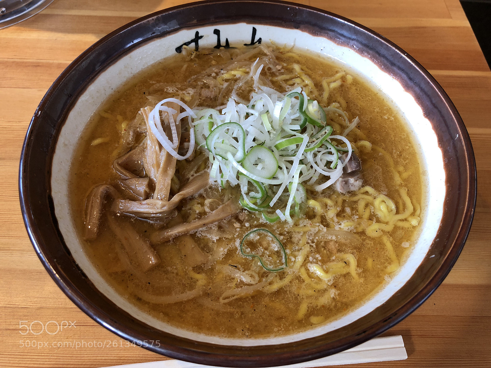 Apple iPhone X sample photo. Miso ra-men photography