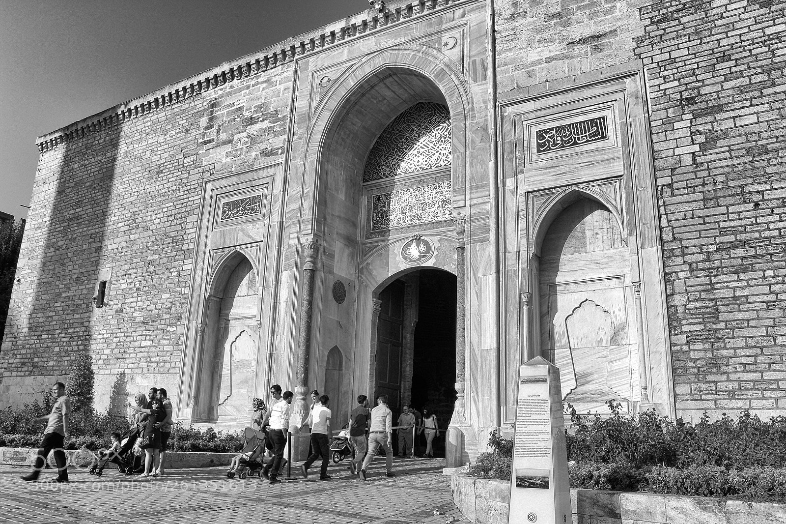 Canon EOS 700D (EOS Rebel T5i / EOS Kiss X7i) sample photo. Topkapi palace photography