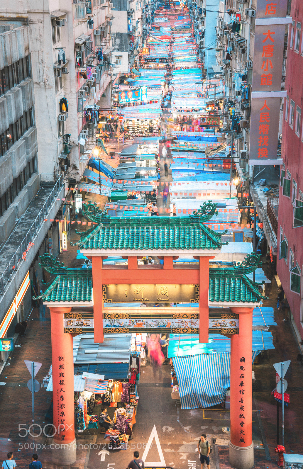 Sony a7 II sample photo. Hk photography