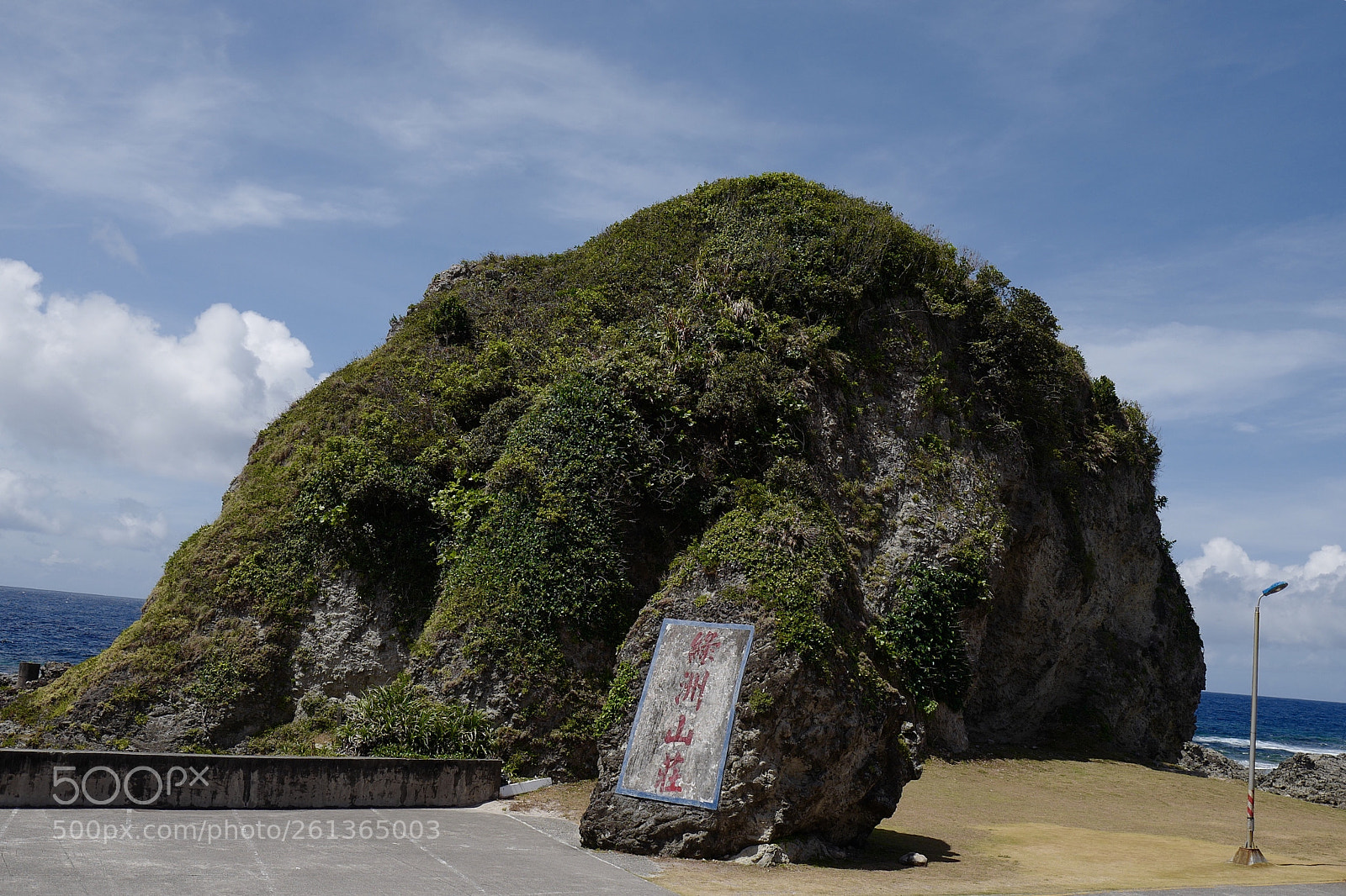 Leica Q (Typ 116) sample photo. 綠洲山莊很美的名字，誰又想到這裡卻是政治犯的監獄 photography