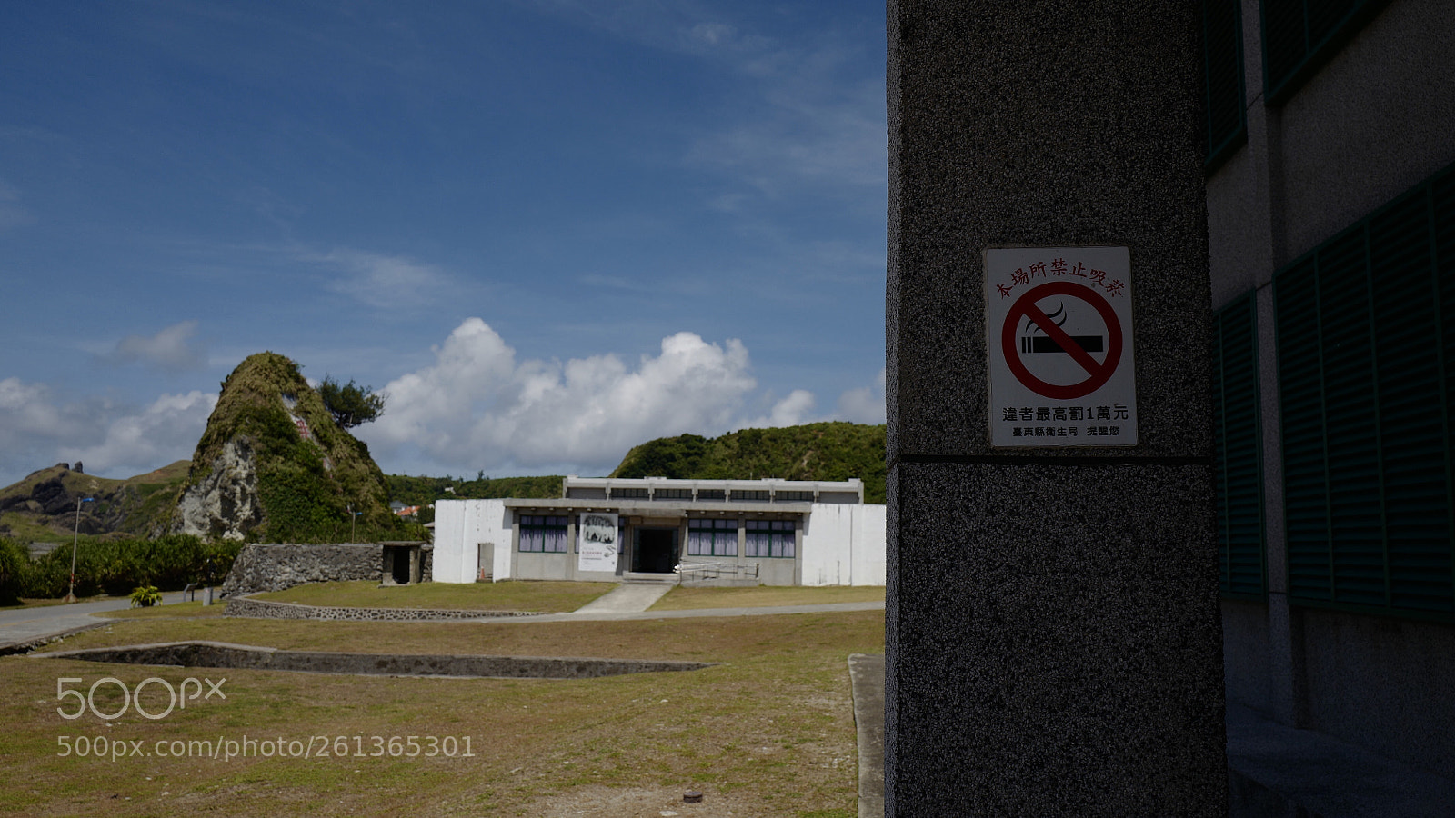 Leica Q (Typ 116) sample photo. 遠處是新兵訓導處 photography
