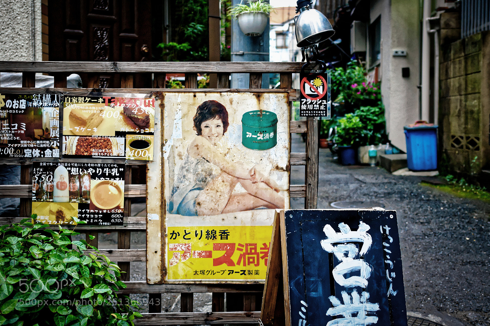 Sony DSC-R1 sample photo. Yanaka photography