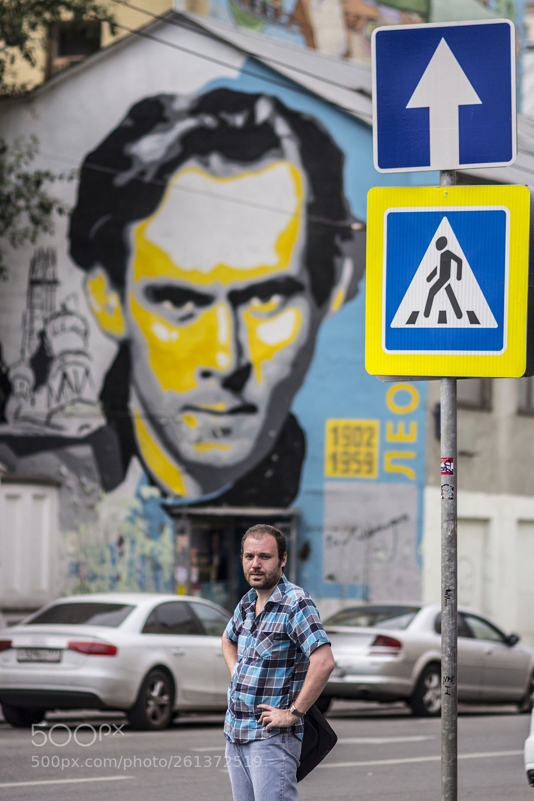 Canon EOS 60D sample photo. Graffiti photography