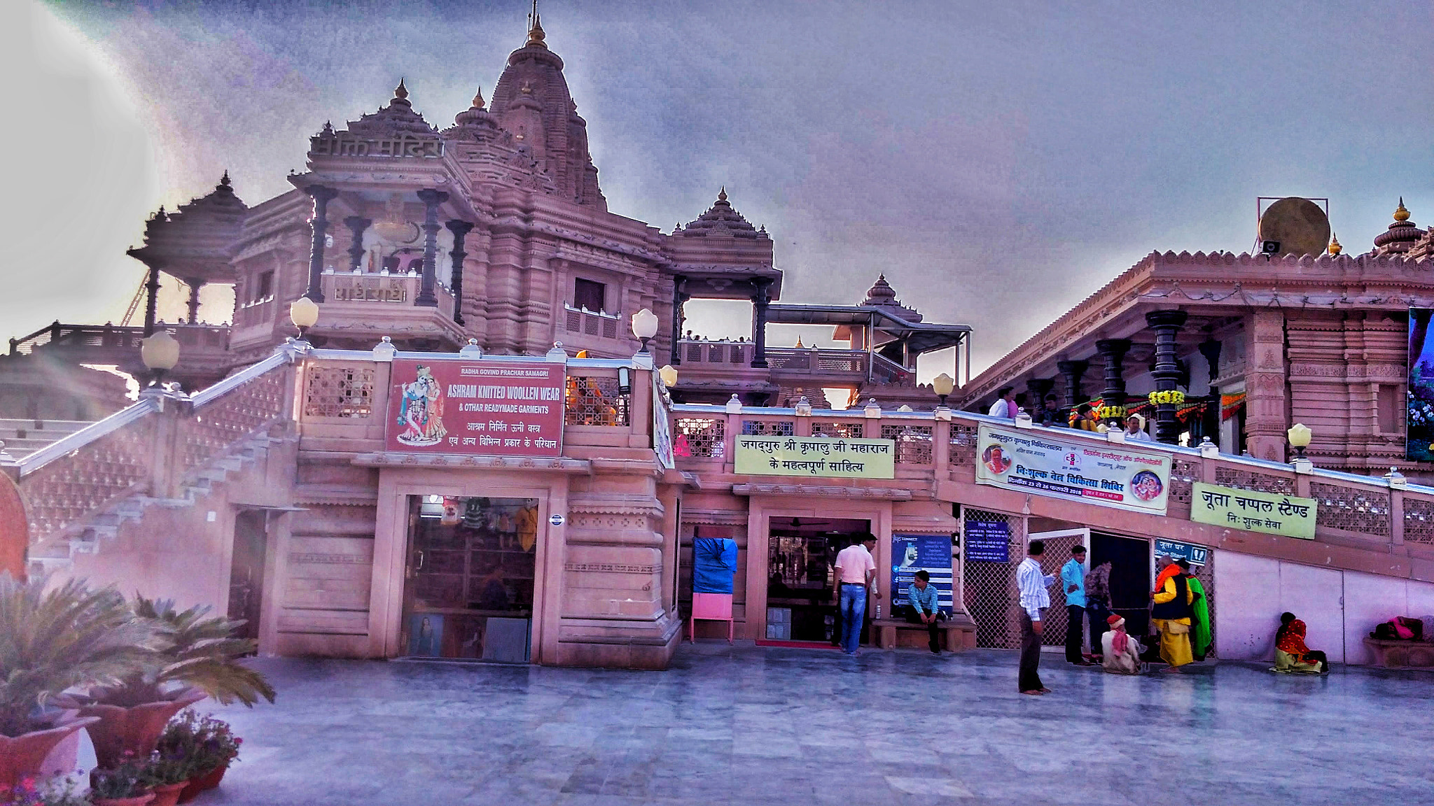 Xiaomi Redmi 4A sample photo. Mangarh temple photography