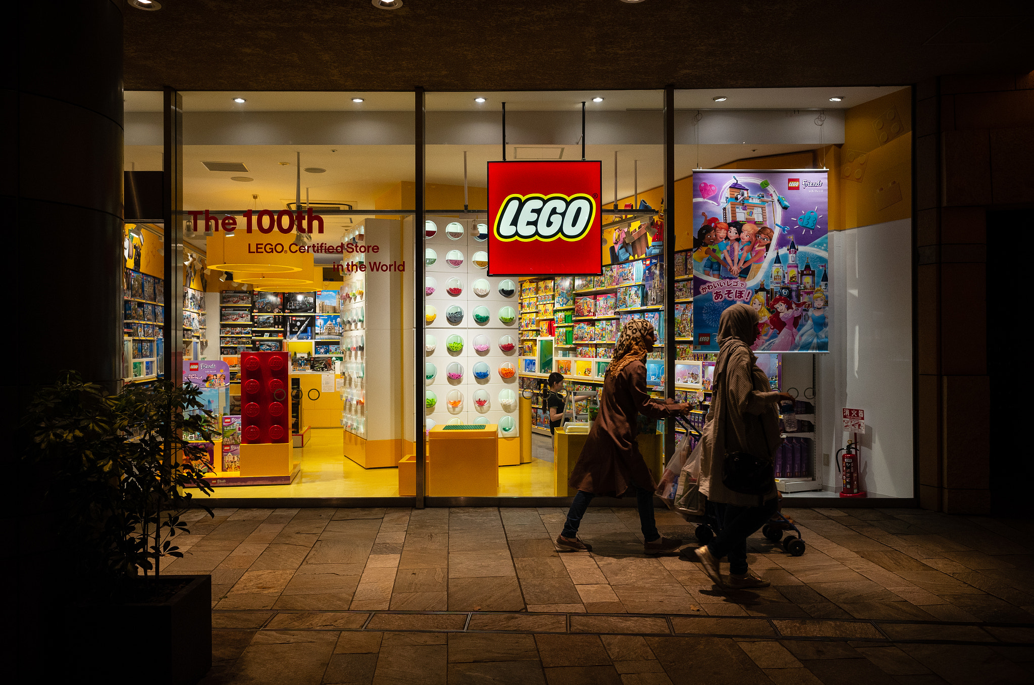 Ricoh GR II sample photo. Lego photography