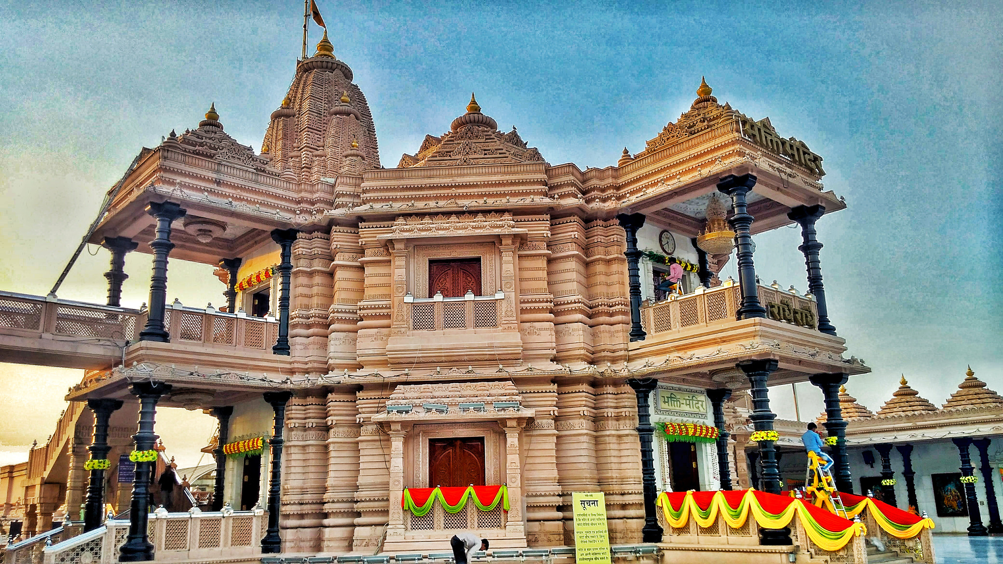 Xiaomi Redmi 4A sample photo. Bhakti dham (photo accidentally deleted) photography