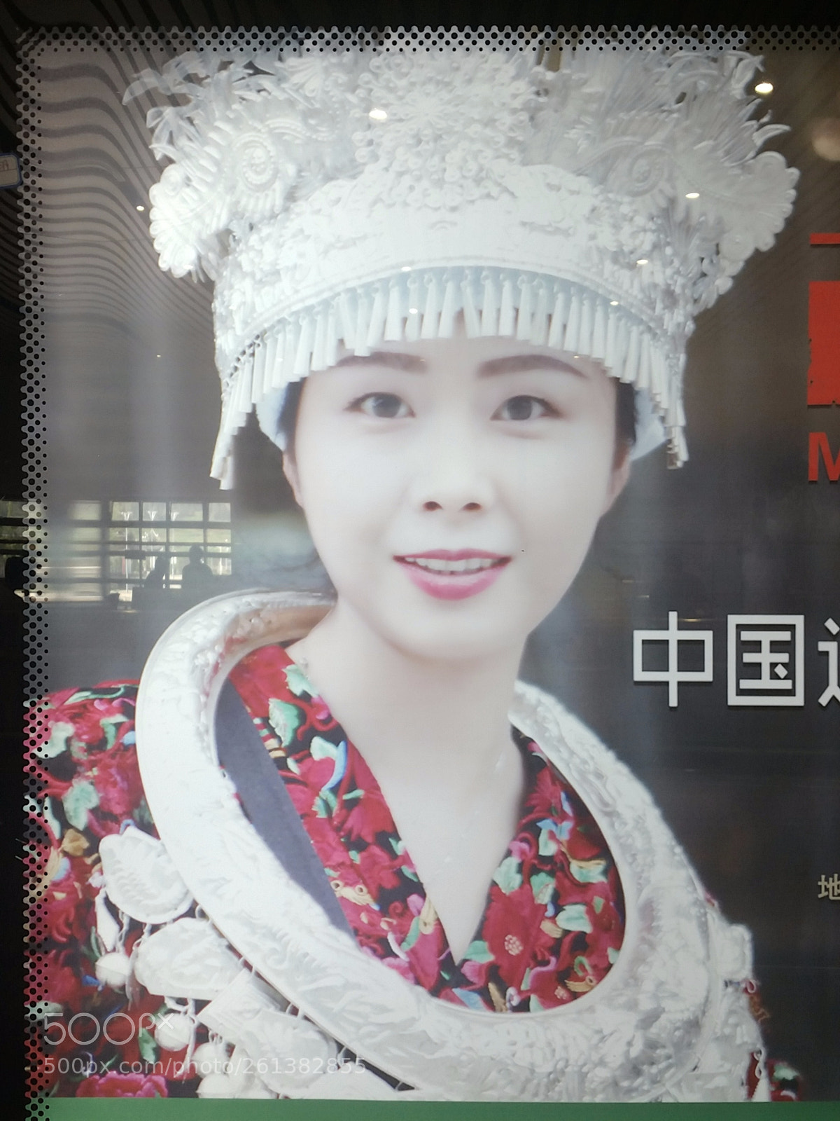 Samsung Galaxy Note4 sample photo. 苗女 photography