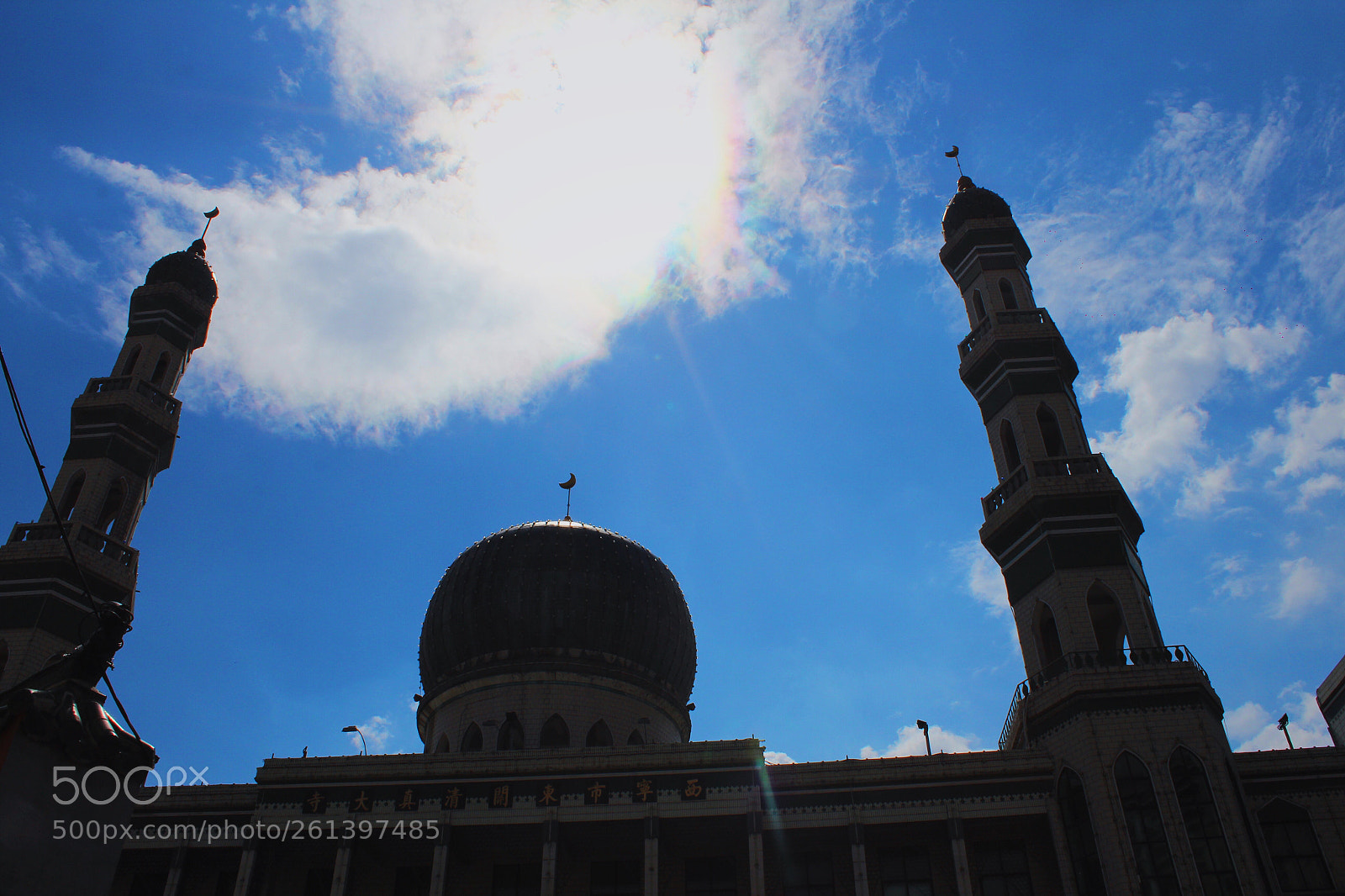 Canon EOS 600D (Rebel EOS T3i / EOS Kiss X5) sample photo. Rainbow over a mosque photography