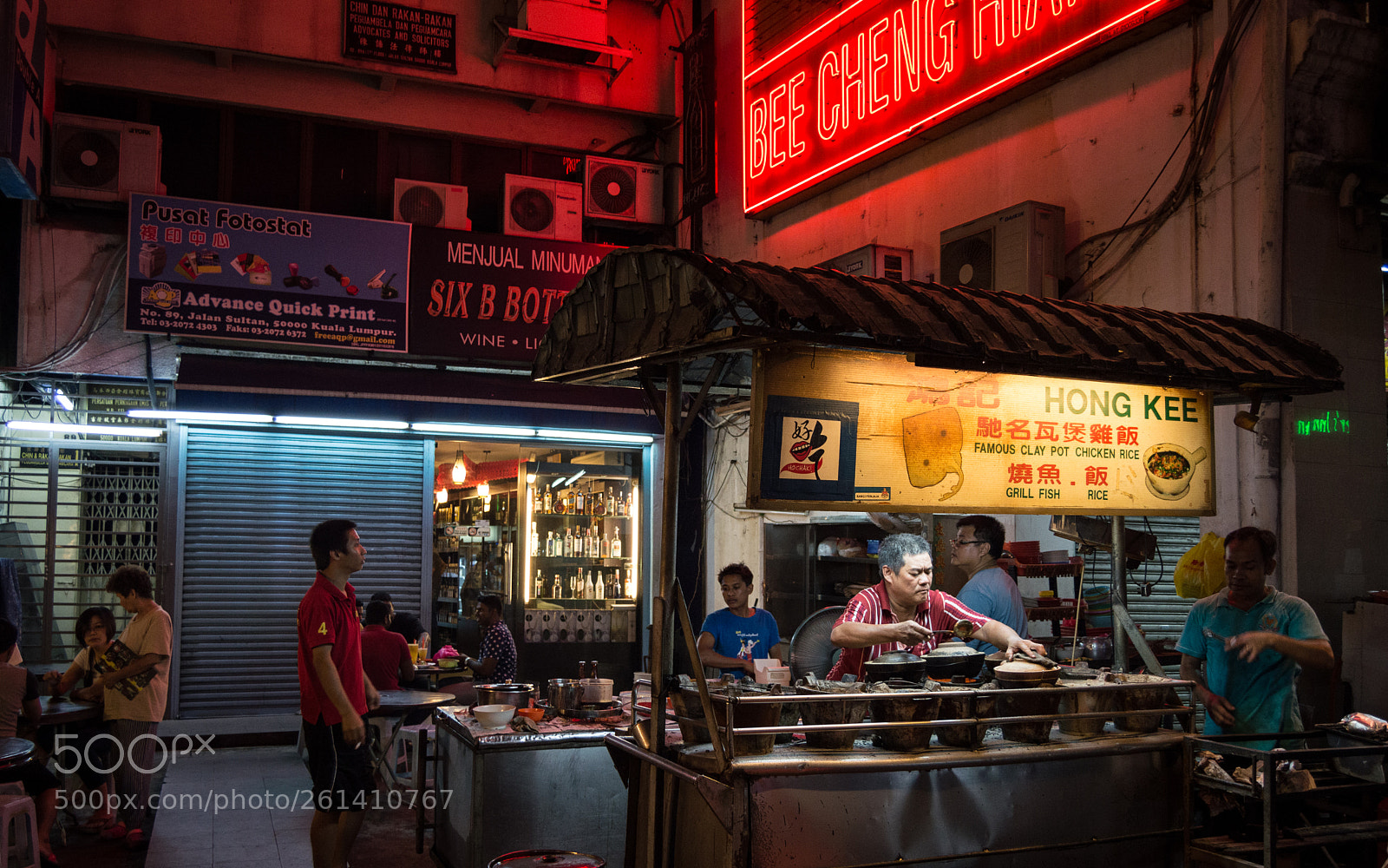 Nikon D3200 sample photo. Street food hut photography