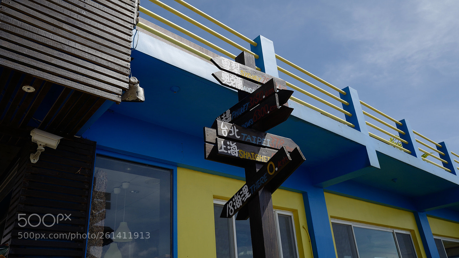 Leica Q (Typ 116) sample photo. 沒有到成都的距離 photography
