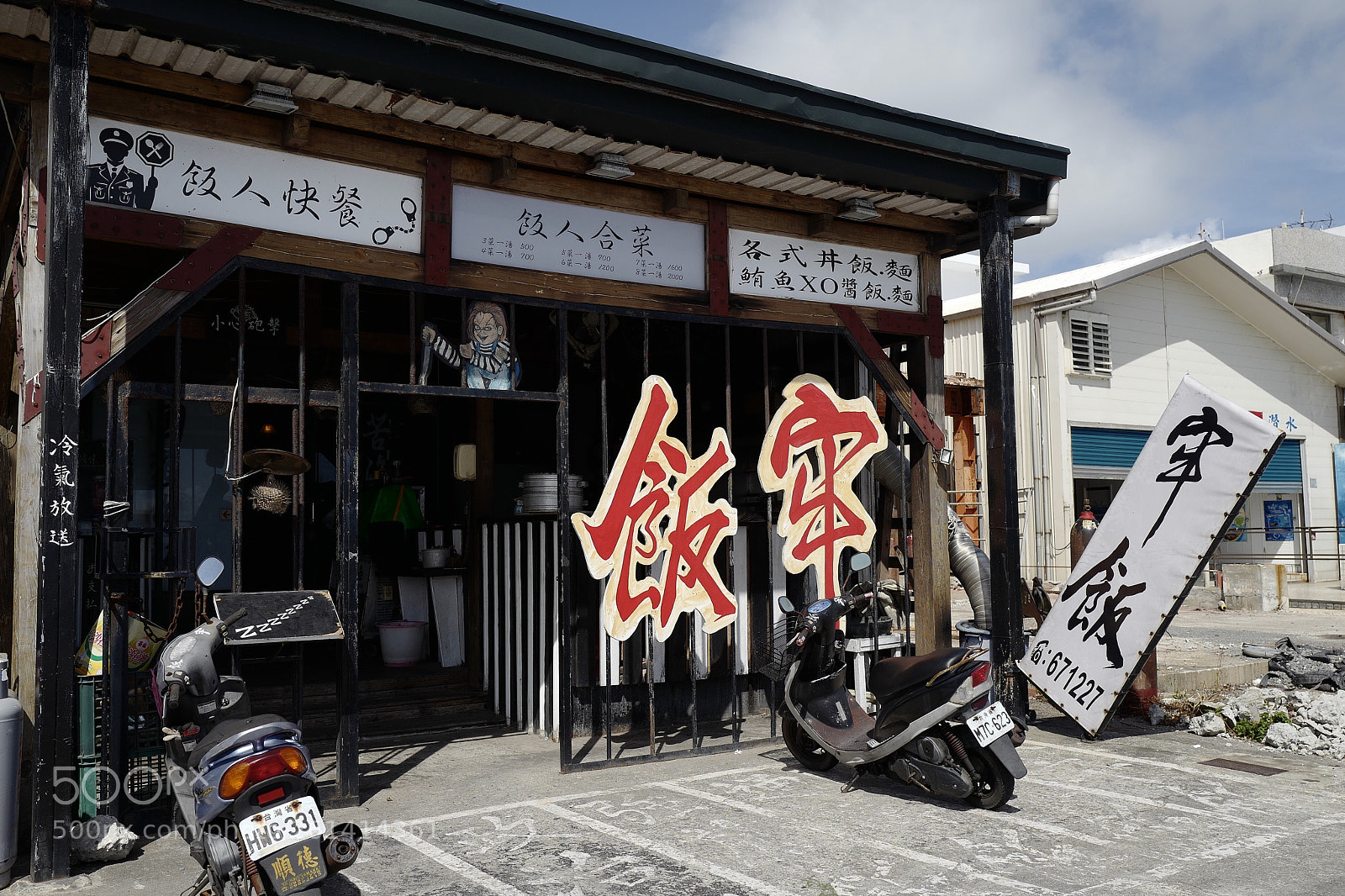 Leica Q (Typ 116) sample photo. 牢飯 photography