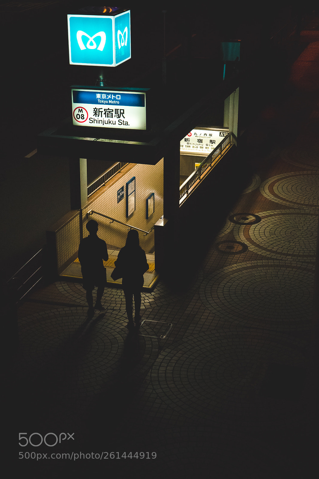 Sony a7 II sample photo. The entrance photography