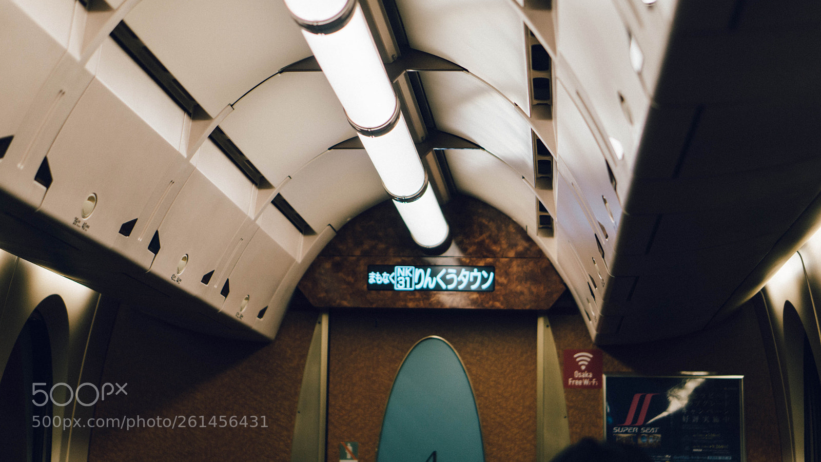 Sony a6000 sample photo. Inside rapit photography