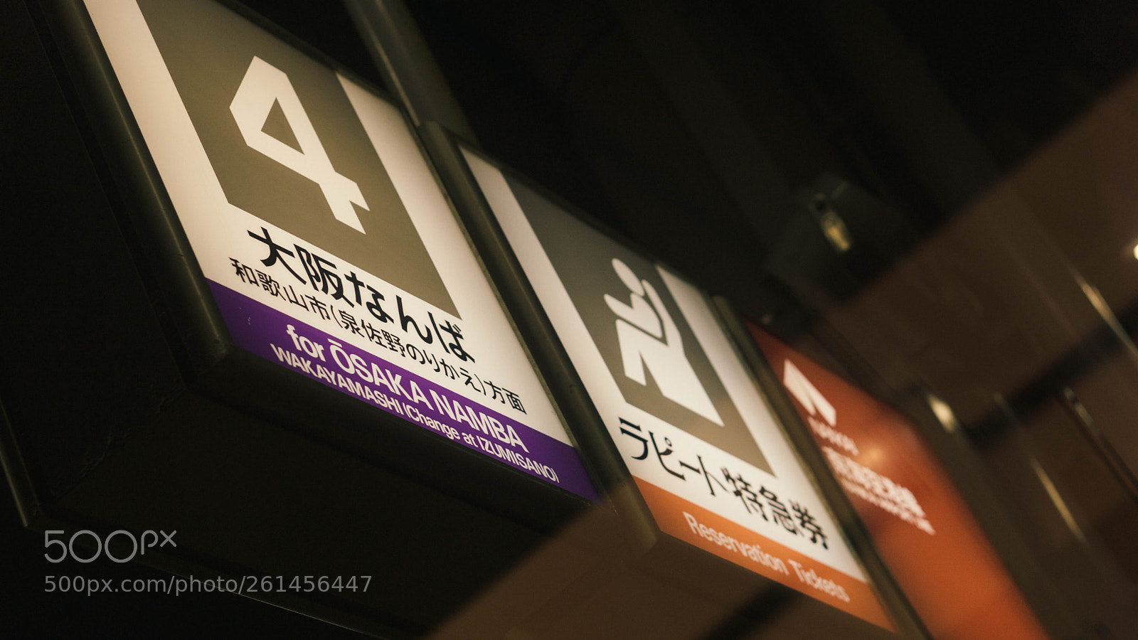 Sony a6000 sample photo. Sign photography