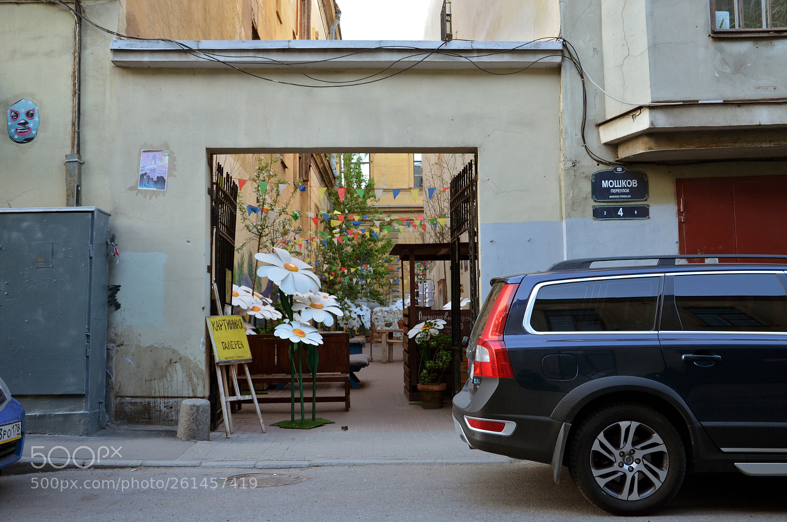 Nikon D5100 sample photo. Image gallery in saint photography