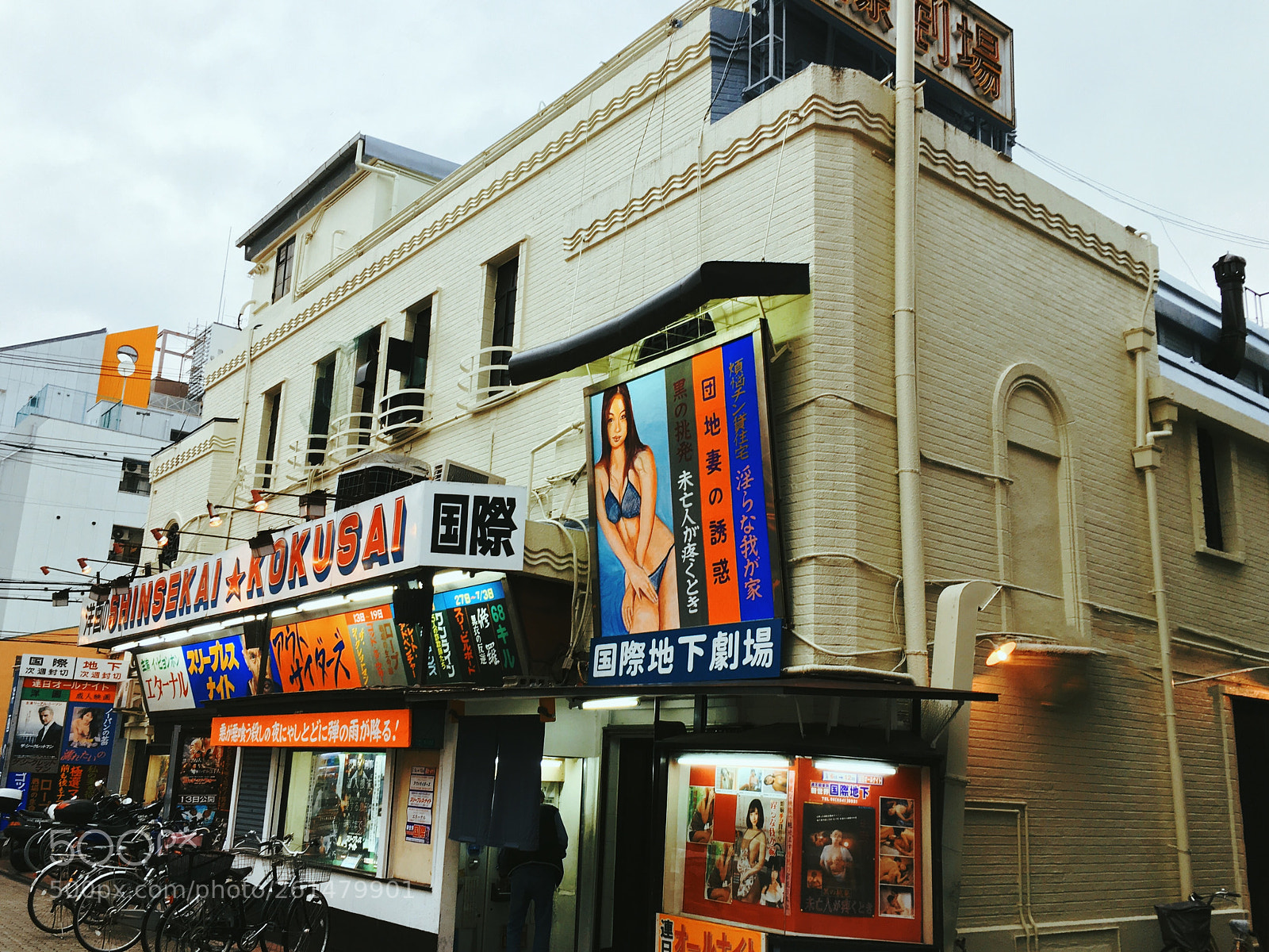 Apple iPhone 6s sample photo. Theater from 70's... photography