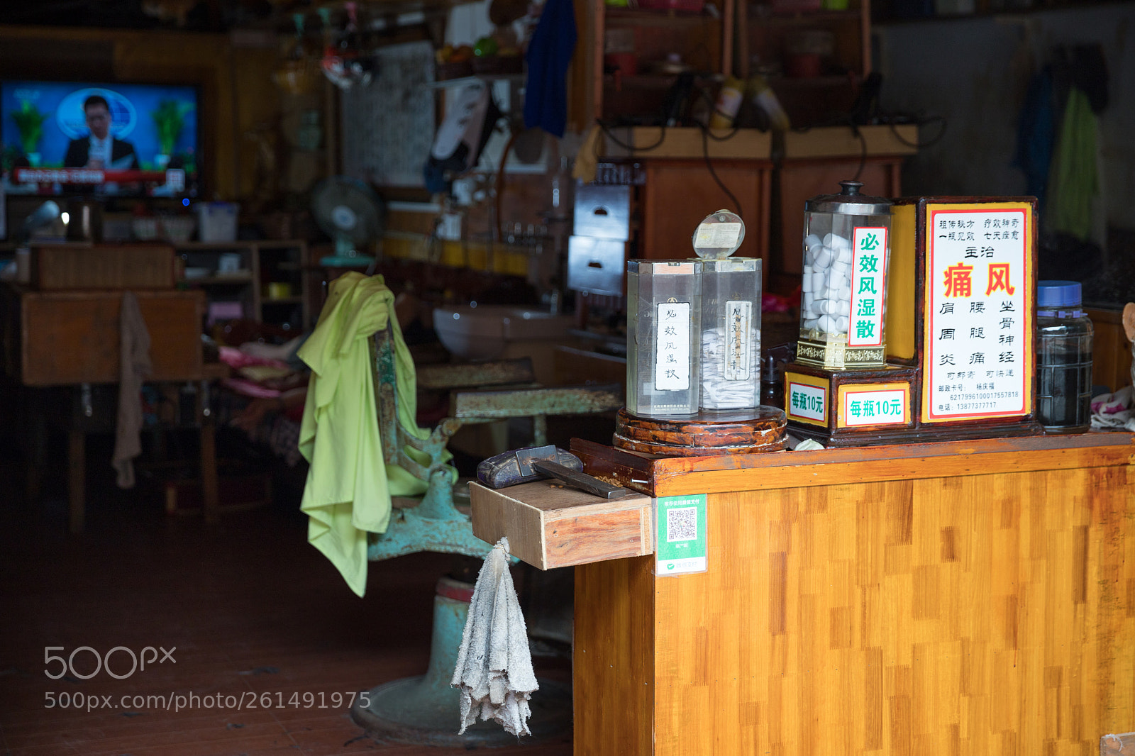 Canon EOS 6D Mark II sample photo. Untitled photography