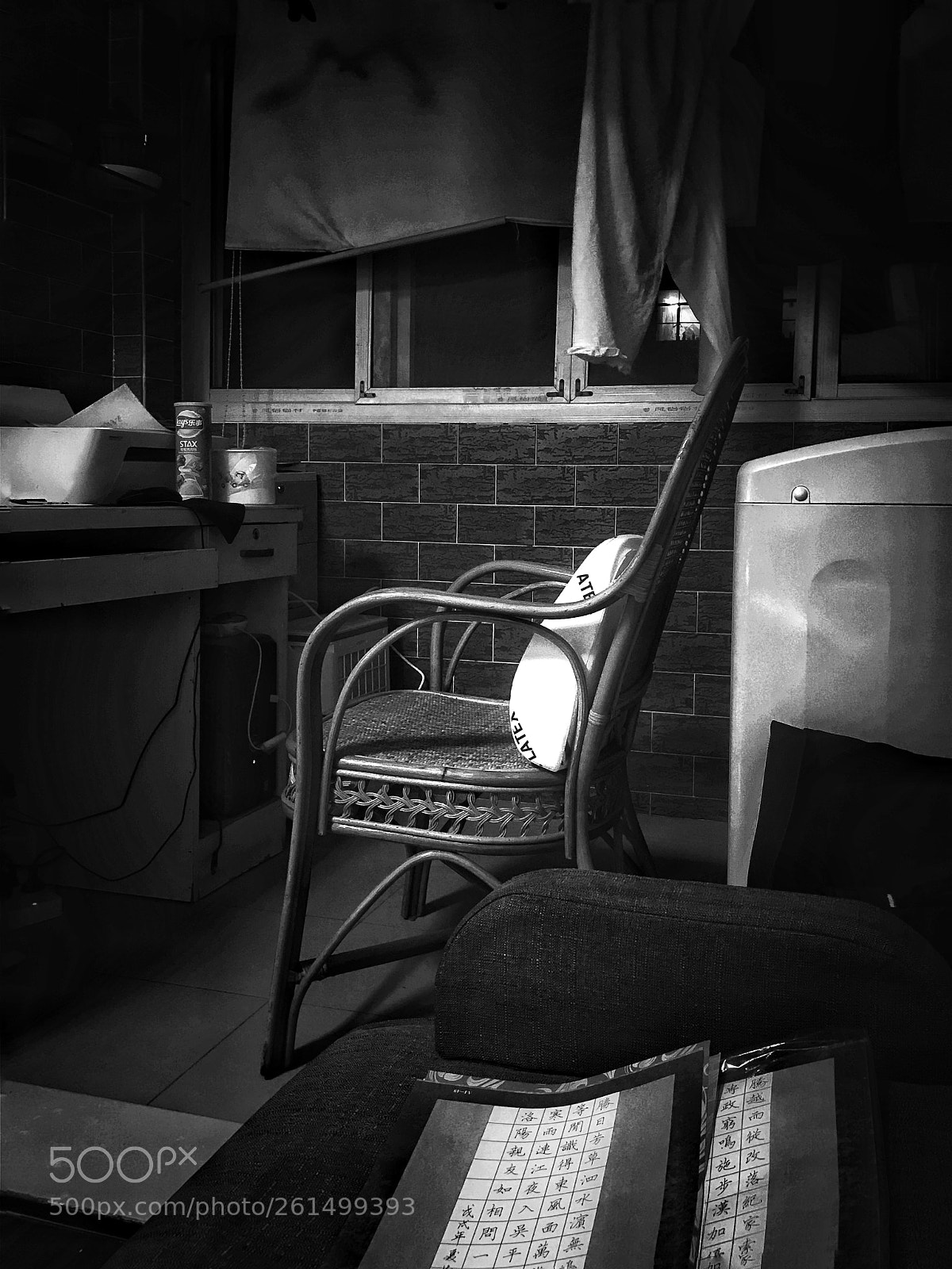 Apple iPhone 7 sample photo. Untitled photography