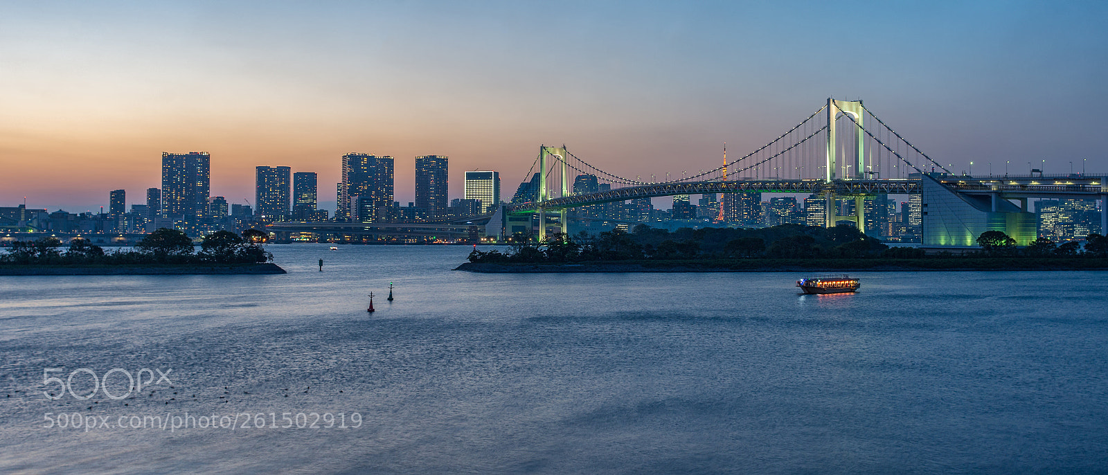 Nikon D7200 sample photo. Tokyo sunset photography