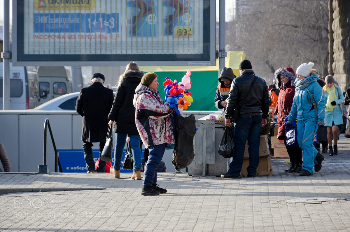 Nikon D7000 sample photo. Торговец шариками photography
