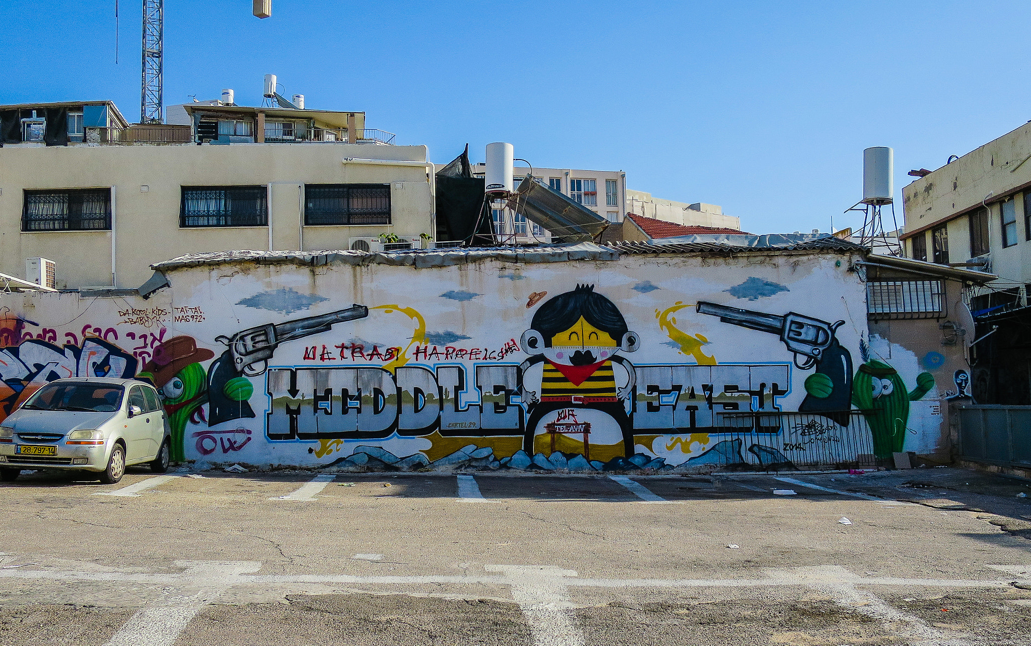 Canon PowerShot S120 sample photo. Tel aviv street art photography