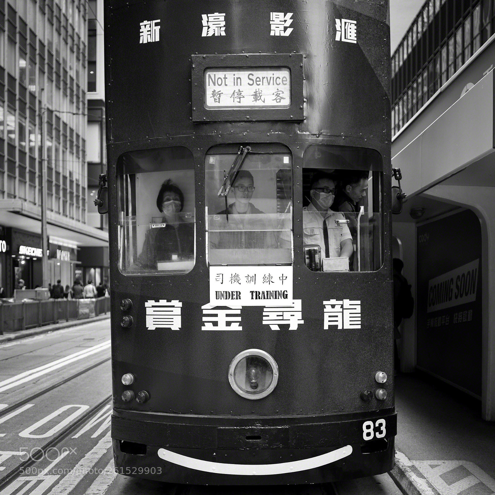 Leica Q (Typ 116) sample photo. Not in service photography