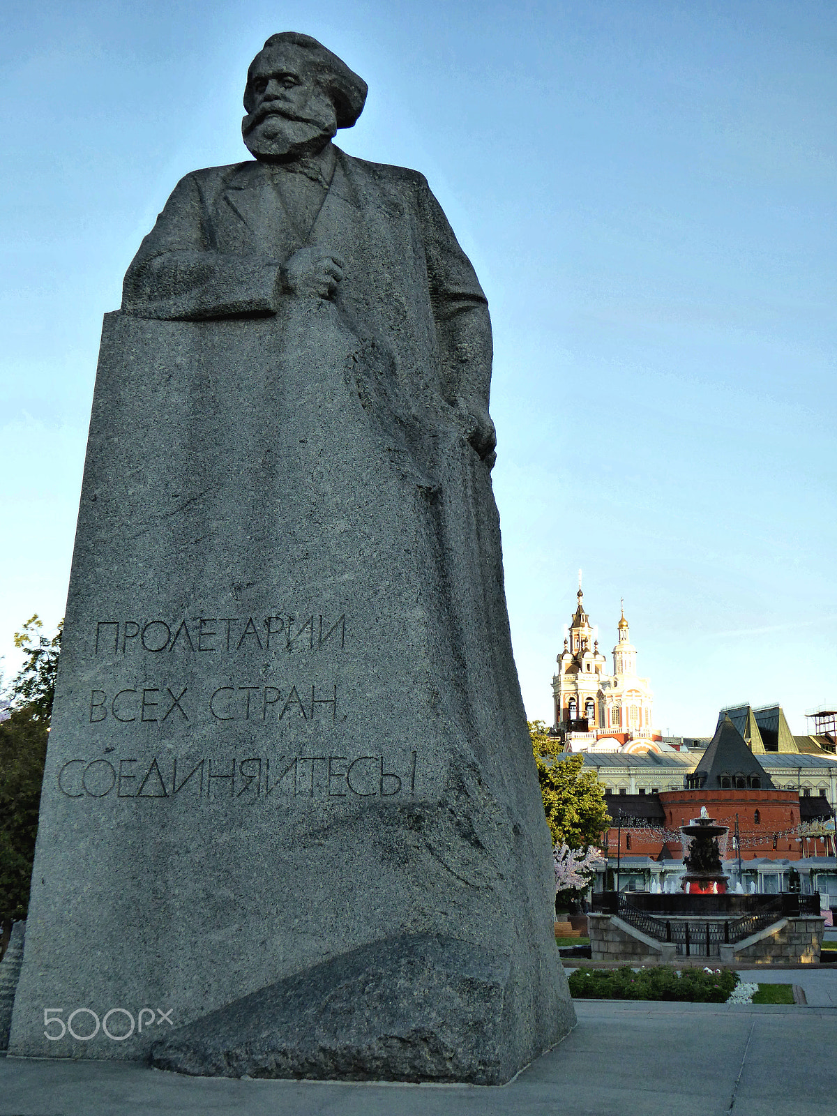 Panasonic Lumix DMC-ZS40 (Lumix DMC-TZ60) sample photo. Monument to karl marx in moscow photography