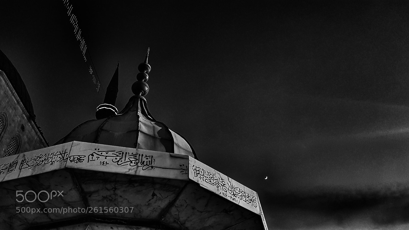 Samsung Galaxy S8+ sample photo. Ramadan 2018 photography