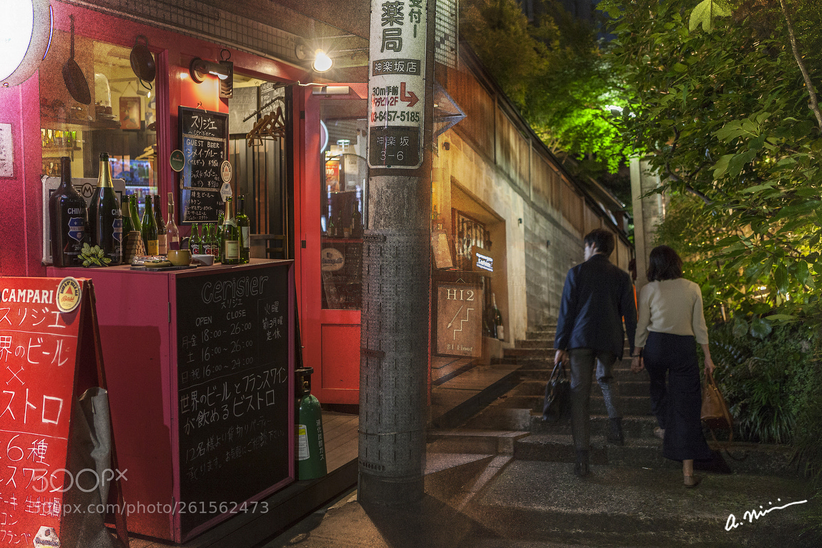Canon EOS 5D Mark II sample photo. Night in kagurazaka photography