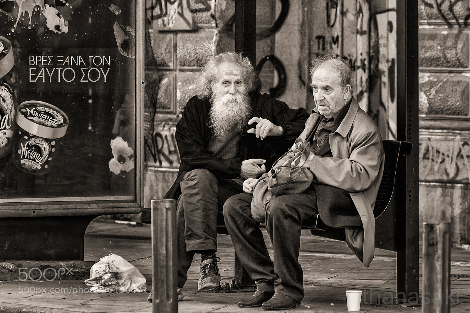 Nikon D3S sample photo. Never left athens iii photography