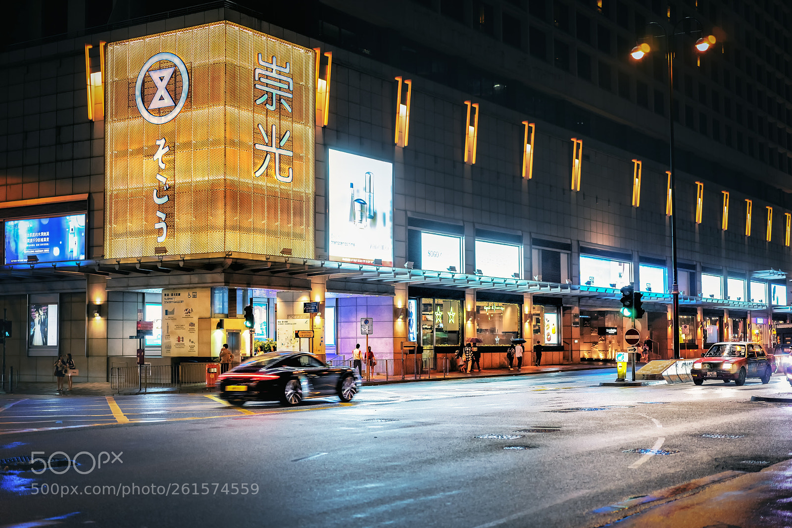 Sony a7 sample photo. 香港 photography