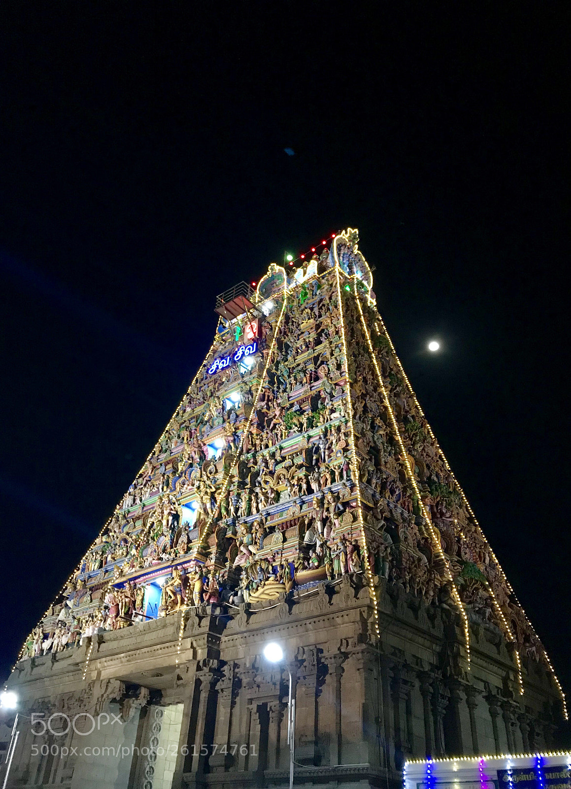 Apple iPhone 7 Plus sample photo. Temple tower photography