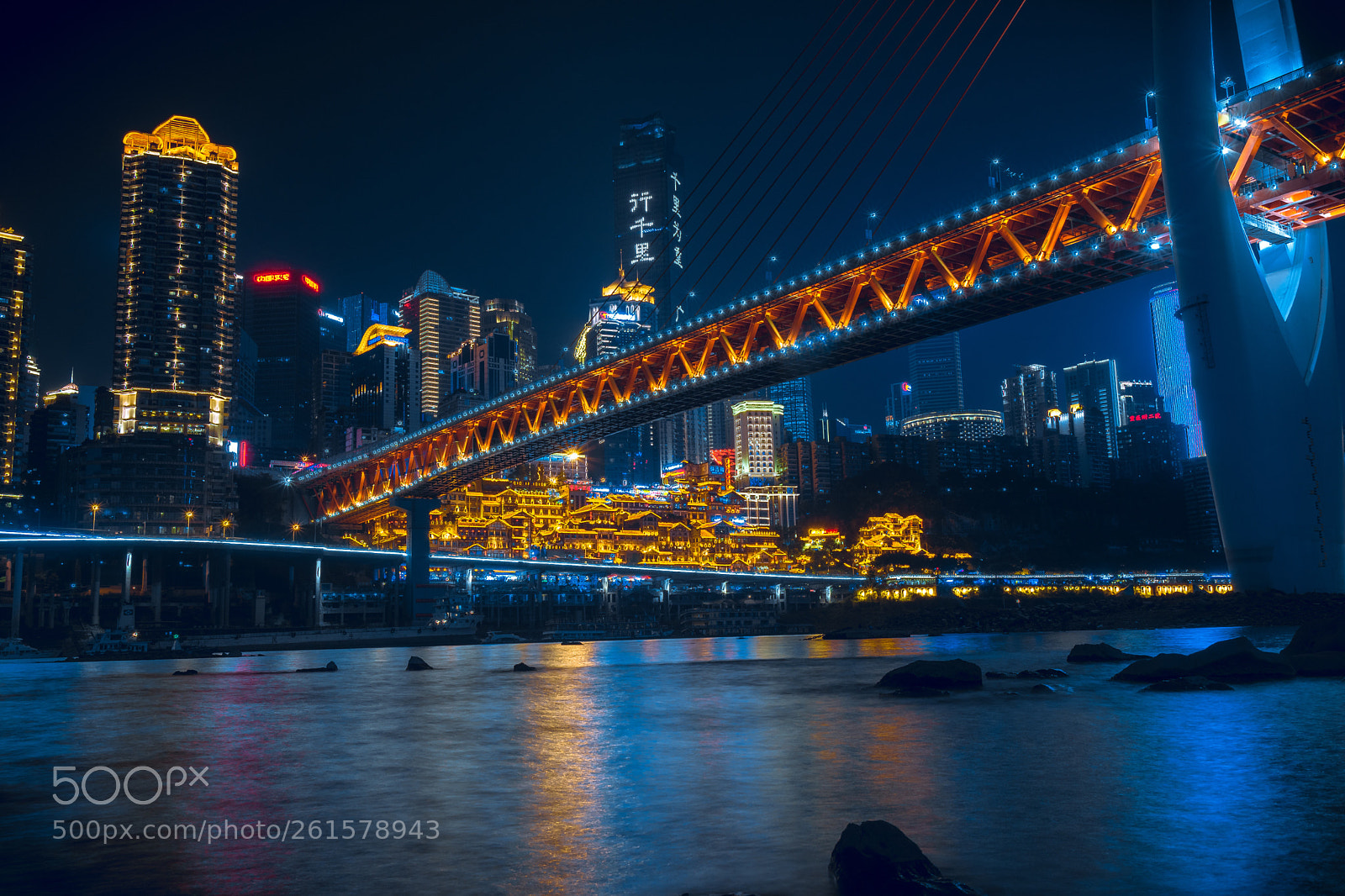 Nikon D7200 sample photo. Chongqing photography