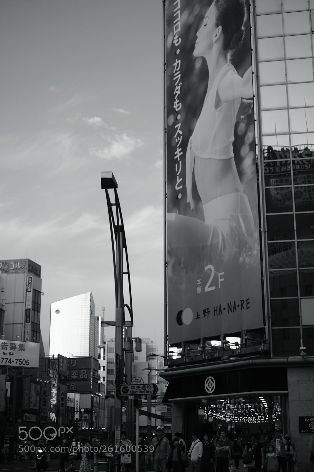 Fujifilm X-T2 sample photo. Buildings@ueno, tokyo photography