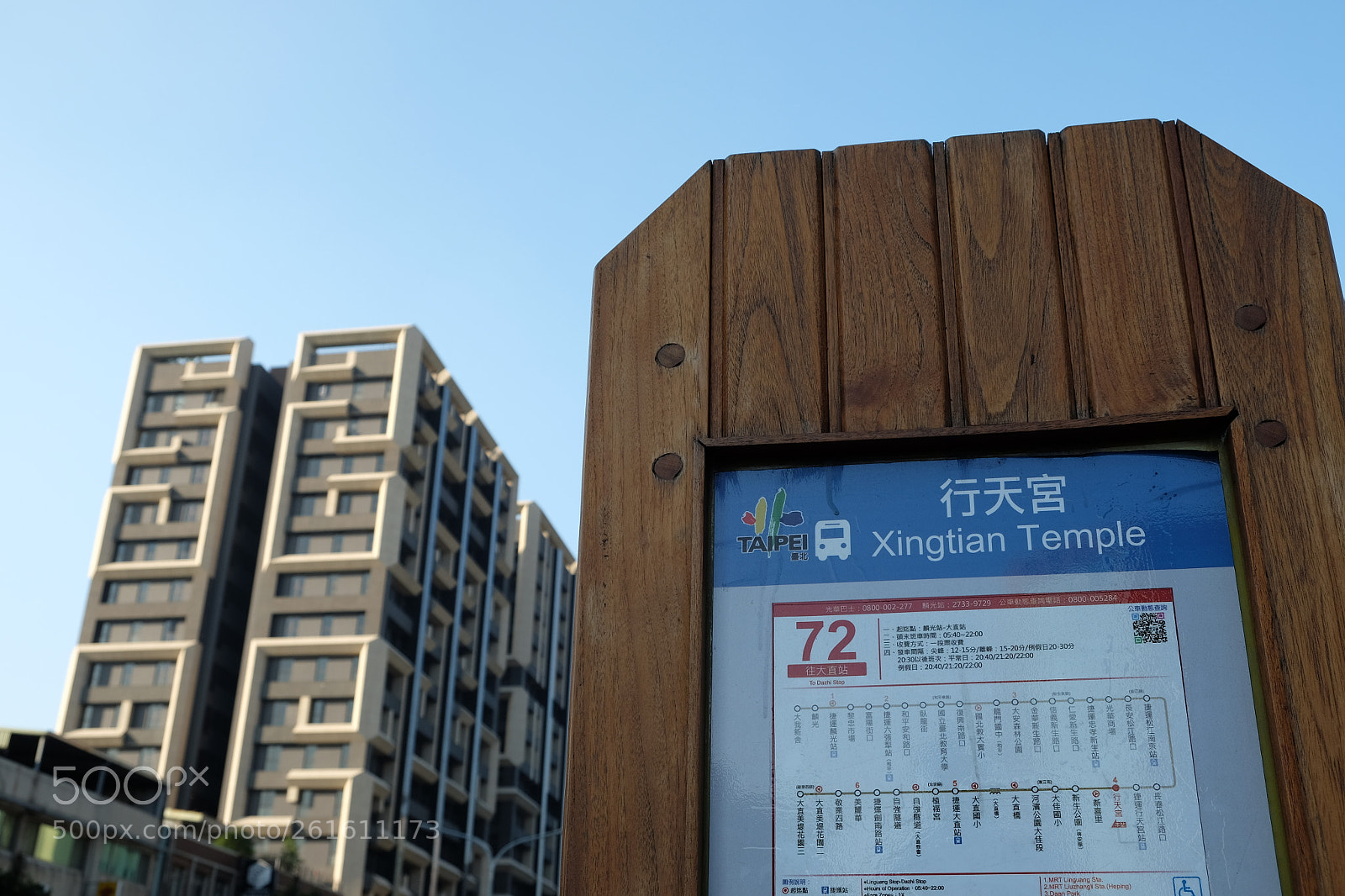 Fujifilm X-T10 sample photo. 等待 photography