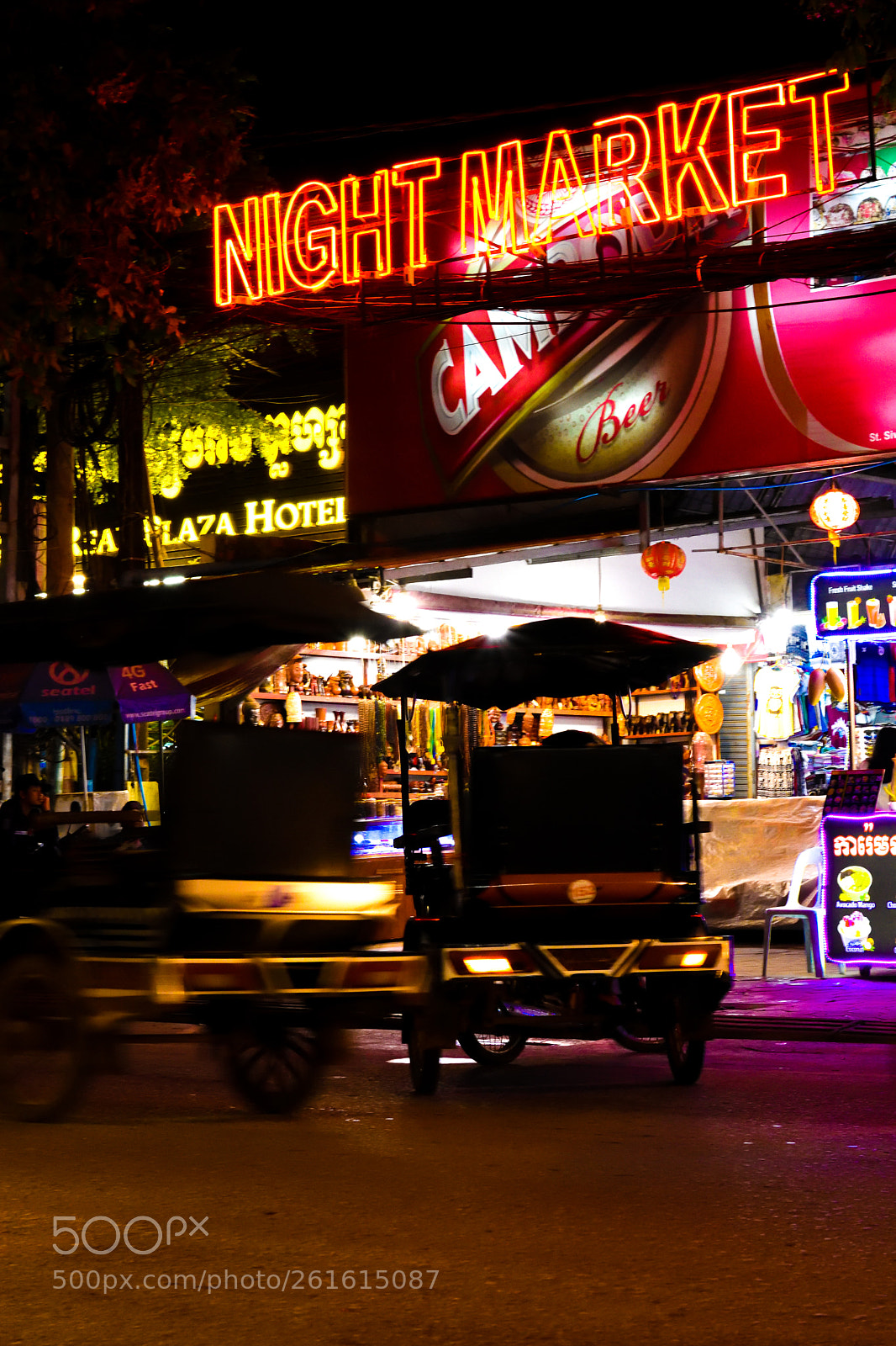 Nikon D3400 sample photo. Siem markets photography