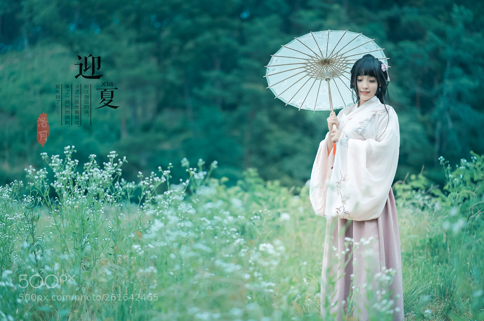 Sony a7 III sample photo. Untitled photography