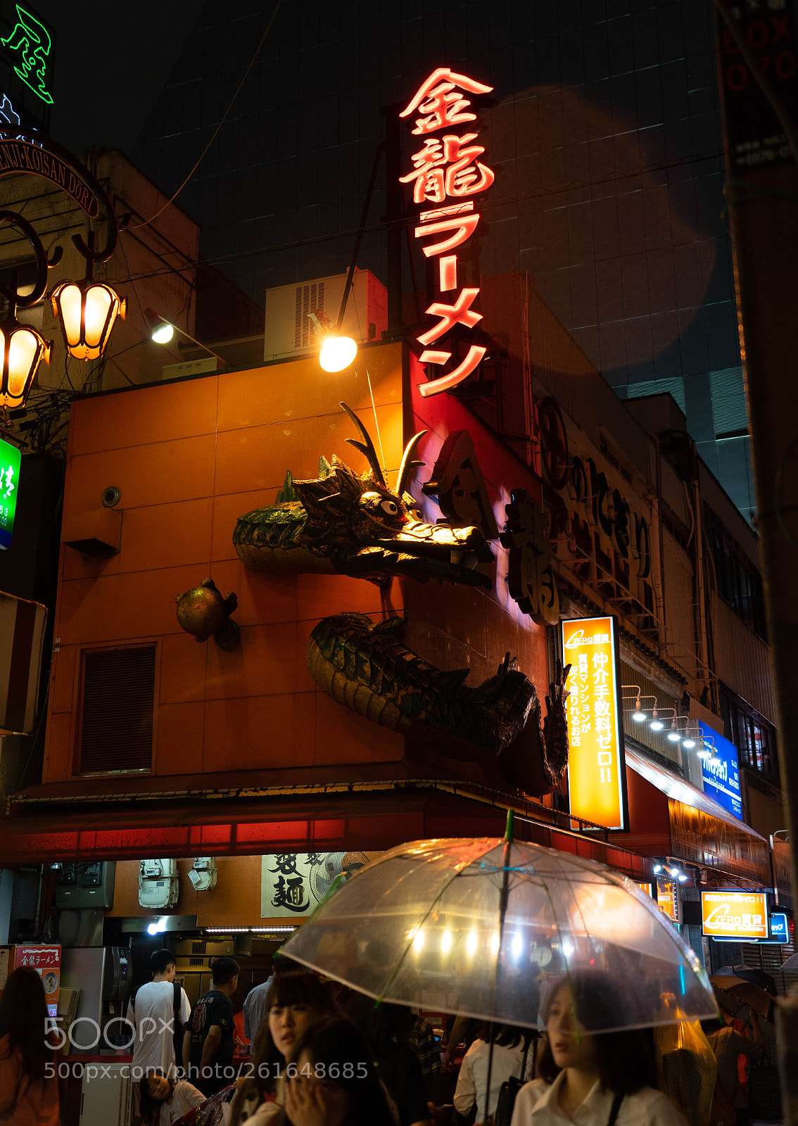 Sony a7 II sample photo. 名称未設定 photography