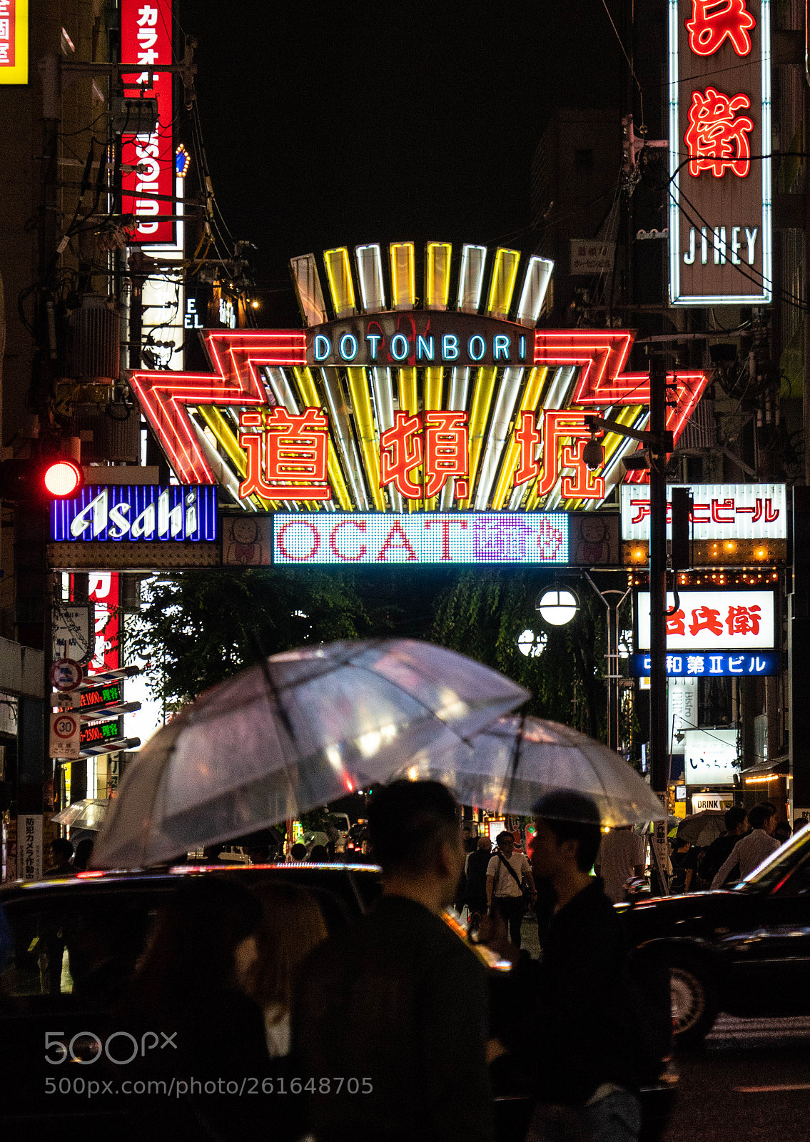 Sony a7 II sample photo. 名称未設定 photography