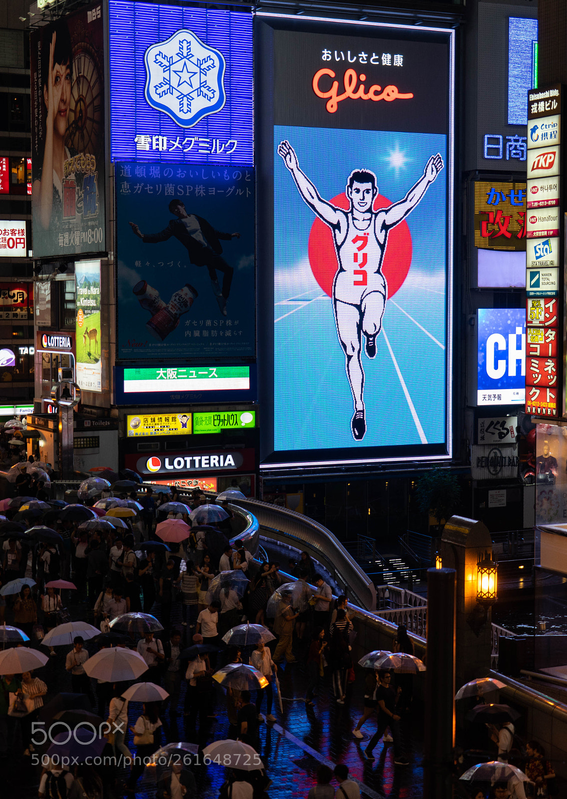 Sony a7 II sample photo. 名称未設定 photography