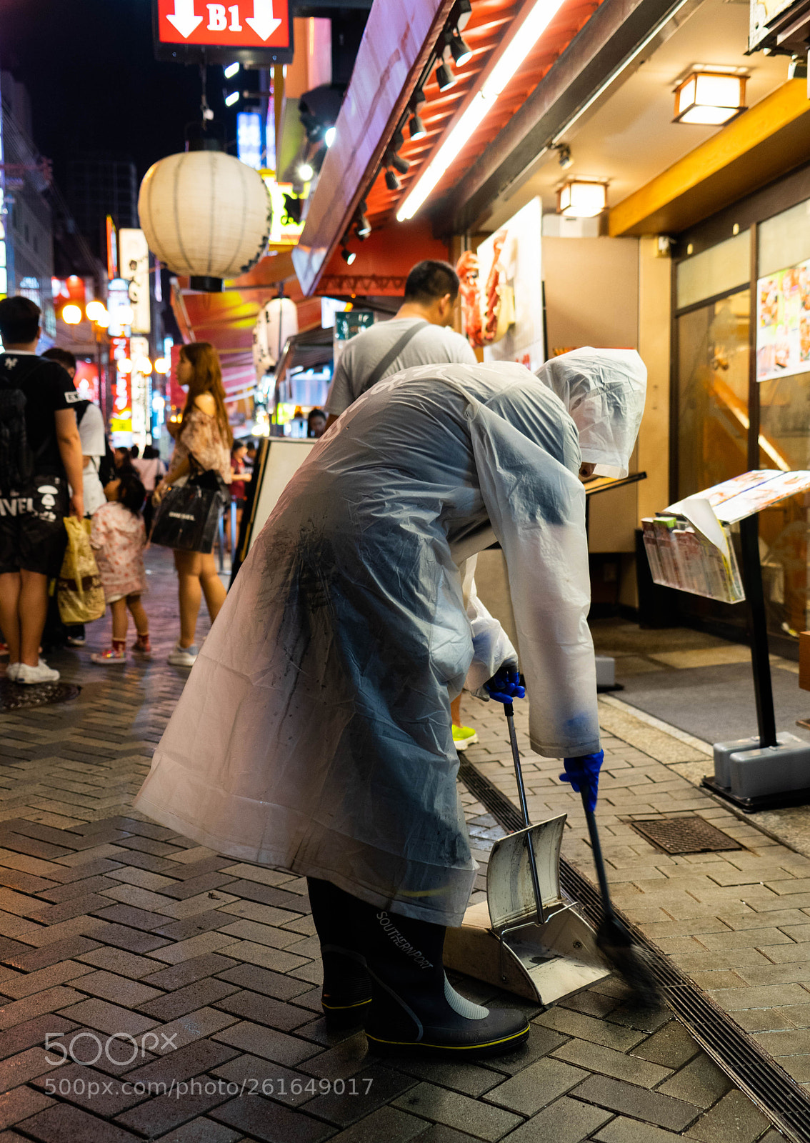 Sony a7 II sample photo. 名称未設定 photography