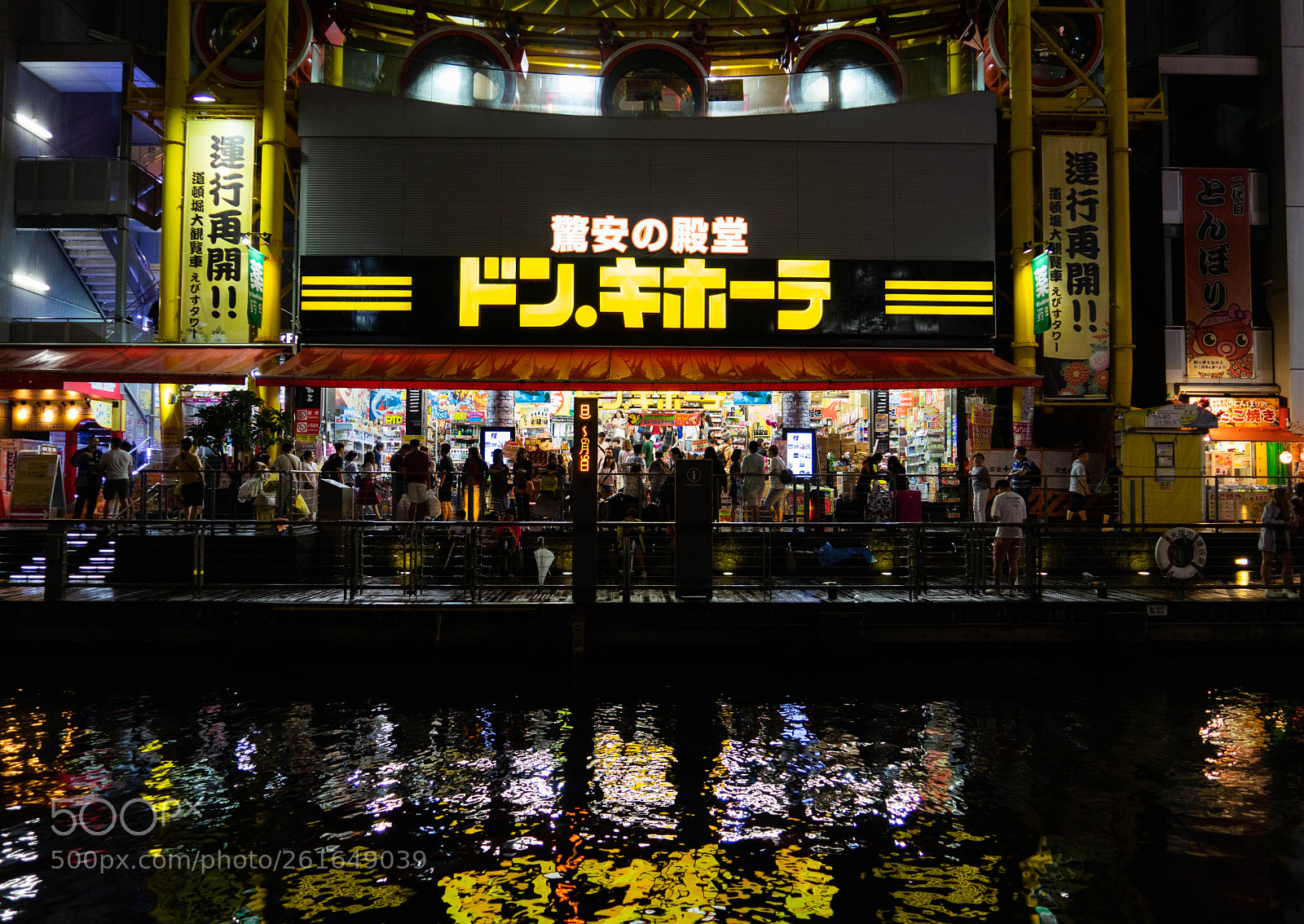 Sony a7 II sample photo. 名称未設定 photography