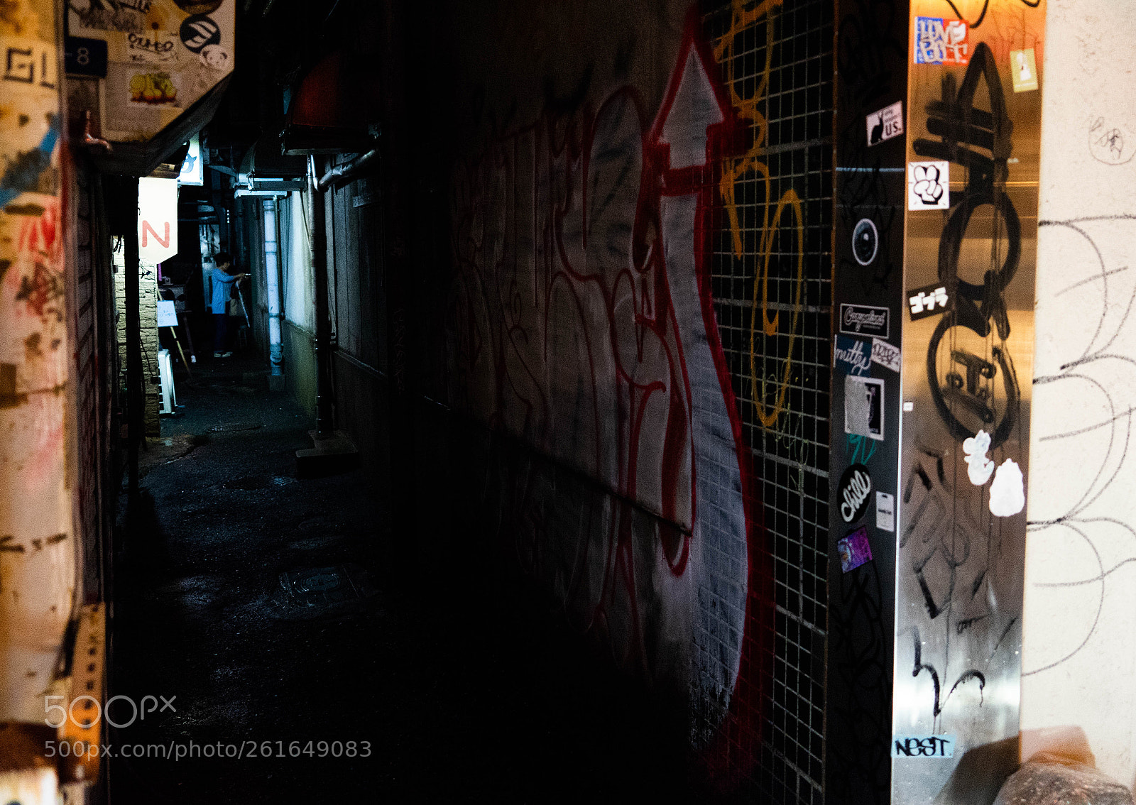 Sony a7 II sample photo. 名称未設定 photography